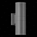 Настенный светильник уличный ST Luce Tubo SL561.701.02 (LED, 220V, IP65)