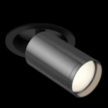 Встраиваемый точечный светильник Maytoni FOCUS S C048CL-1BGF