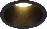 Встраиваемый светильник ST Luce ST754.438.07 Черный LED 1*7W (220V, круглые)