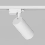 Трековый светильник однофазный 24W 220V Denkirs Solid Koper DK6454-WH (LED, круглые)