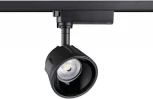 Трековый светильник Novotech Port 358727