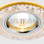 Встраиваемый точечный светильник Ambrella D5530 W/YL