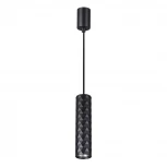 Подвесной светильник Odeon Light Hightech 4287/1