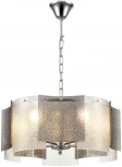 Подвесная люстра Lumion Dandy 6594/5 хром/тонированное стекло, металл/стекло E14 5*40W 220V (на цепи)