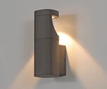 Настенный светильник светодиодный уличный IP54 Kink Light Кальт 09315,16 (220V, круглые)