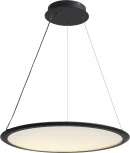 Подвесной светильник светодиодный Lightstar Rotonda 736367 (220V, на тросе, кольцо)