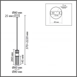 Подвесной светильник Lumion Denver 8277/1A сатин никель/прозрачный, металл/стекло Е14 1*40W 220V (на проводе)