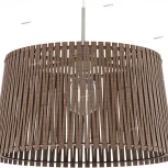 Подвесной светильник Eglo Sendero 96199