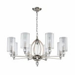 Подвесная люстра Favourite Stine 2704-8P