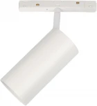 Трековый светильник магнитный 48V 24W ULB-M60-24W/4000K/35 WHITE (LED)