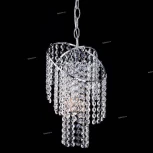 Подвесной светильник Freya Picolla FR1129-PL-01-CH