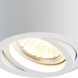 Накладной точечный светильник Arte Lamp Sentry A1560PL-1WH (220V)