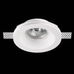 Встраиваемый точечный светильник под гипсокартон Novotech Yeso 370475 (220V)