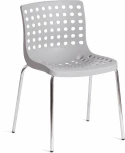 Обеденный стул Tetchair SKALBERG (Металл,Пластик/Cерый) 19259