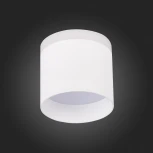 Накладной точечный светильник ST Luce Panaggio ST102.542.09 (LED, 220V, круглые)