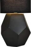Настольная лампа Escada Diona 10205/T Black 1x40Вт E14, керамика/ткань, чёрный (220V, круглые)