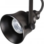 Трековый светильник Novotech Veterum 370548 (220V)