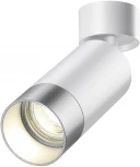 Спот Novotech Slim 370870 (220V, круглые)