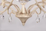 Подвесная люстра Doge Luce 311 311L05X4-904 (220V, на цепи, свеча)