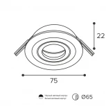 Встраиваемый светильник под лампу MR11 с цоколем GU10 черный Wolta Alto Mini WDL-MR11/01BL-R