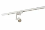 Трековый светильник Denkirs DK620 DK6006-WH