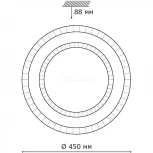 Настенно-потолочный светильник Sonex Floors 2041/EL (регулировка яркости, LED, 220V, пульт управления, звездное небо, IP43)