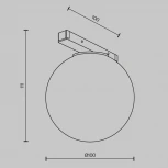 Трековый светильник магнитный 5W 48V Maytoni Luna TR177-1-5WTW-B (LED, шар)