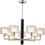 Потолочная люстра на штанге Crystal Lux Maestro SP-PL7 GOLD (220V)