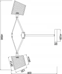 Потолочная люстра Freya Gino FR5108PL-05CH
