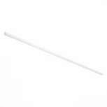 Шинопровод магнитный ST Luce St004 ST004.539.00