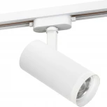 Трековый светильник однофазный 220V Ritter Artline 59738 8