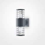 Настенный светильник уличный Maytoni Bronx O576WL-02GR (220V, круглые, IP54)