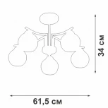 Потолочная люстра на штанге V4286-1/5PL Vitaluce