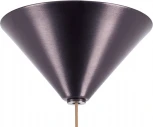Подвесной светильник светодиодный Lightstar Cone 757011 (220V, на проводе)