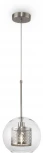 Подвесной светильник Freya Bogota FR8018PL-01N (220V, на проводе, шар)