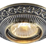 Встраиваемый точечный светильник Arte Lamp Occhio A5280PL-1AB (220V)