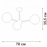Потолочная люстра на штанге V4321/3PL Vitaluce