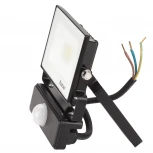 Прожектор уличный светодиодный с датчиком движения Ritter PROFI 53420 8