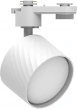 Светильник Feron трековый однофазный AL125 48776 GX53, белый (220V, IP40)