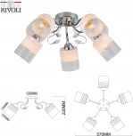 Люстра потолочная Fabiana 9102-305 5 * Е27 60 Вт