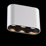 Накладной точечный светильник Novotech Bella 357948