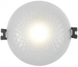 Точечный встраиваемый светильник DK3400-WH