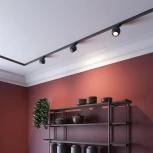 Трековый светильник Novotech Port 358352