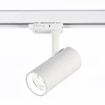 Трековый светильник трехфазный 220V ST Luce ST661 ST661.546.10 (LED, круглые)