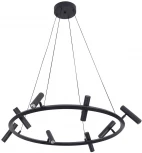 Подвесной светильник/спот Kink Light Верония 07613-8A,19 (LED, 220V, на тросе)