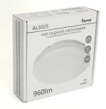 Светильник светодиодный потолочный с БАП 12W Feron AL3025 48986 (220V, круглые, IP65)