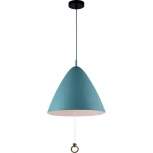 Подвесной светильник Stilfort Aura 2051/07/01P