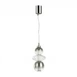 Подвесной светильник Odeon Light Monra 4867/8L