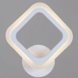 Бра светодиодное Reluce 05104-0.2-01 WH