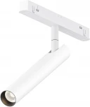 Трековый светильник магнитный 48V Maytoni Focus T TR141-2-6W3K-M-W (LED, круглые)